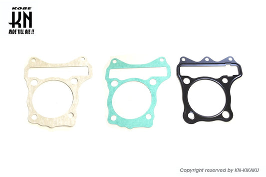 ガスケットキット【61mm】アドレスV125ボアアップ用【161cc】