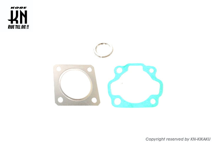 【アドレス110/ストマジ110】 ガスケットキット