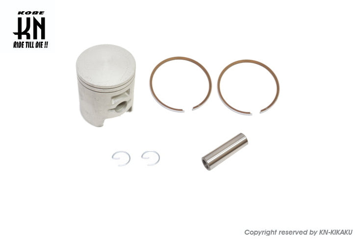 リード100 ボアアップキット 【LD03/56mm】用　補修ピストンキット