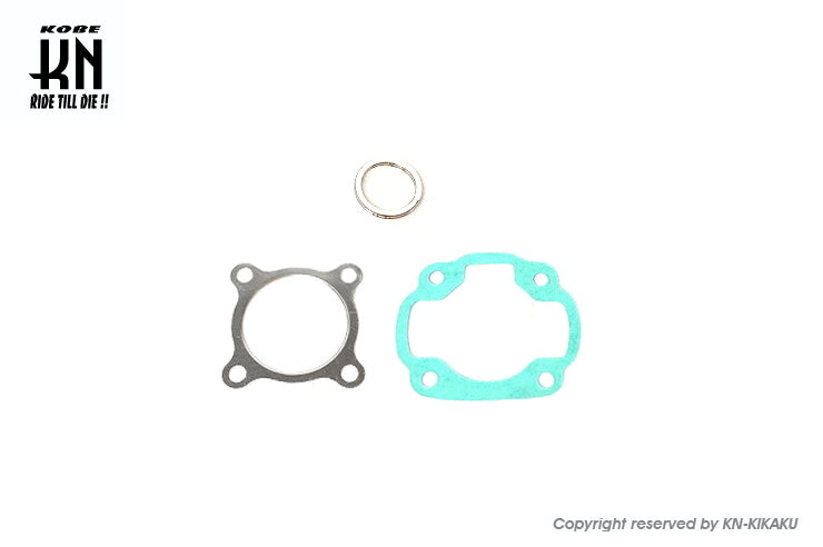 ガスケットキット【横型50ccヤマハエンジン系】ボア径47mm/47.6mm/48mm