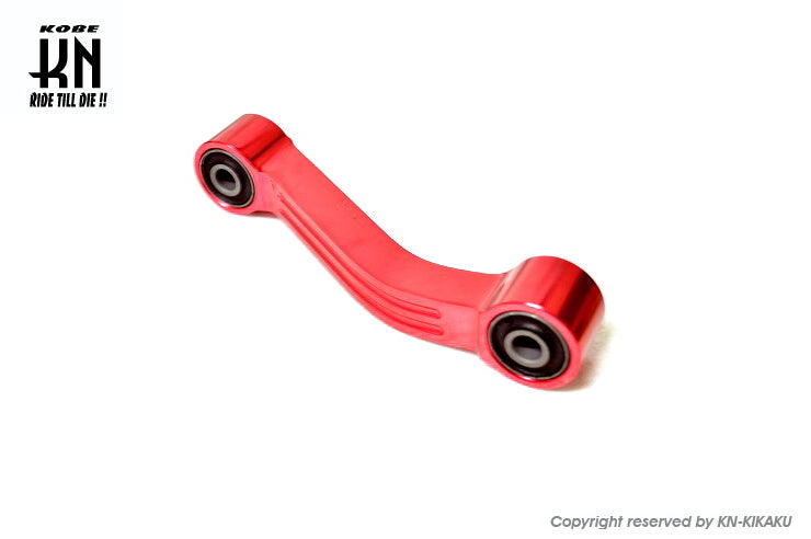 KN企画 エンジンサブハンガー【シグナスX/BWS】レッド