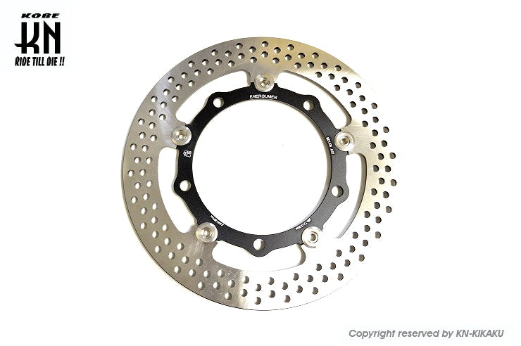 ENERGUMEN 【ディスクローター】267mm【XMAX250/300】TYPE　Race