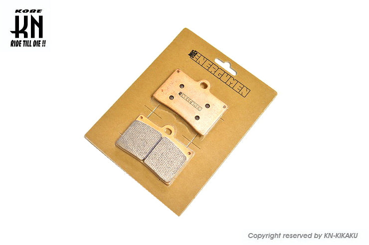ENERGUMEN ブレーキパッド 【ブレンボ4POT用】シンタードパッド