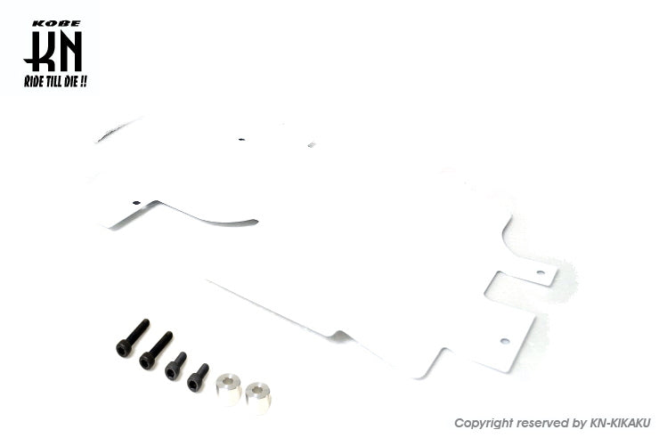 NCY ラゲッジボード【ZOOMER】ホワイト