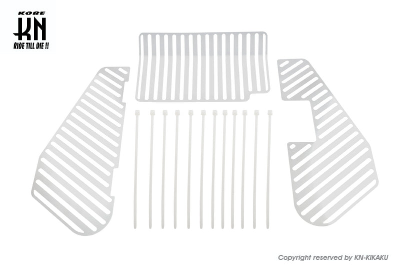 ZOOMER【NCY】ラゲッジボックススチールネット【メッキ】