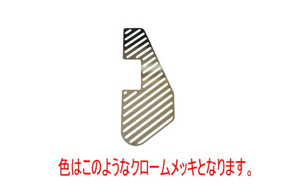 ZOOMER【NCY】ラゲッジボックススチールネット【メッキ】