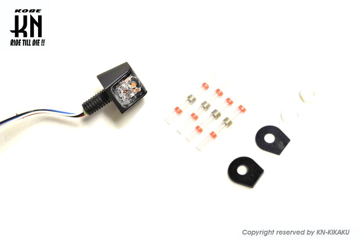 KOSO【Rough Craft ION】極小LEDウインカー/極小LEDテール