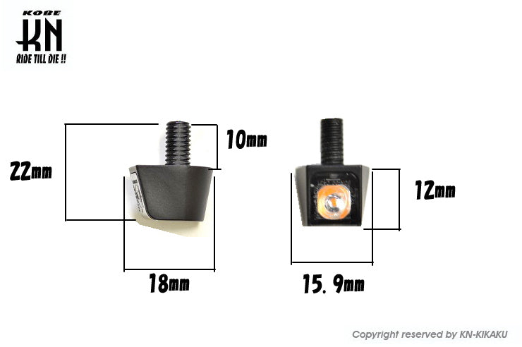 KOSO【Rough Craft ION】極小LEDウインカー