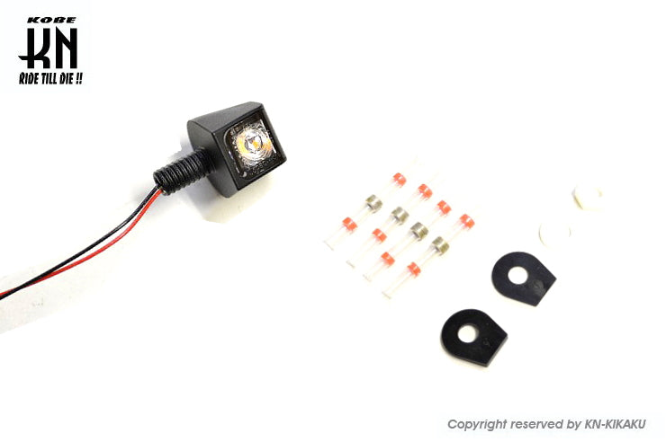 KOSO【Rough Craft ION】極小LEDウインカー