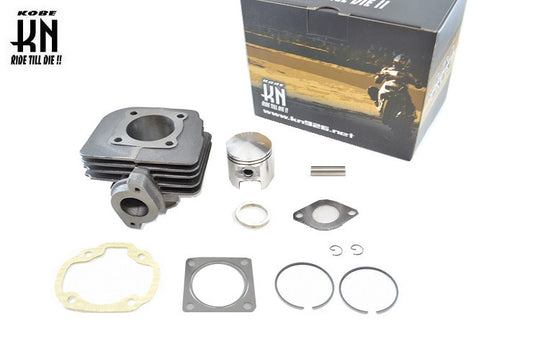 ボアアップキット59.4cc 【ボア45mm】【SUZUKI2サイクルエンジン50cc系】