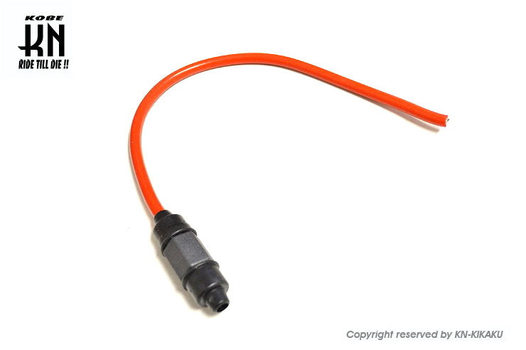 NCY 汎用シリコンプラグコード