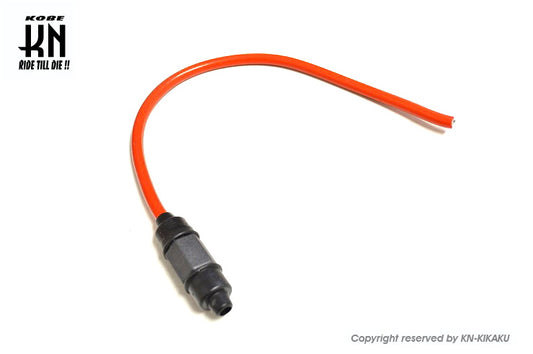 NCY 汎用シリコンプラグコード