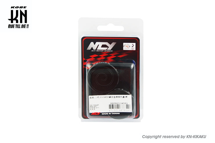 NCY ビレットフレームサイドキャップ【ZOOMER/RUCKUS】ブラック