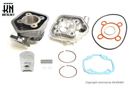 スーパーディオ系 水冷ボアアップキット (71.8cc) ボア47mm