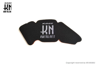 アドレスV125 【エアーエレメント】ターボタイプ