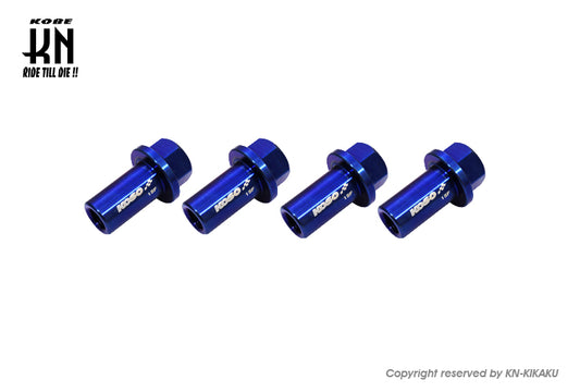 チタンヘッドナットSET【KOSO空冷DOHC専用】