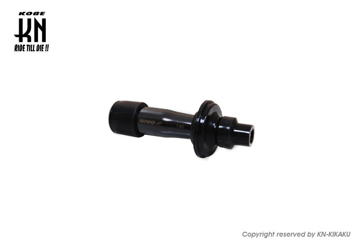 スパークプラグキャップ【KOSO空冷DOHC付属品】