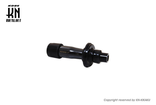 スパークプラグキャップ【KOSO空冷DOHC付属品】