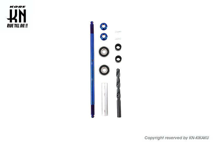 NCYフロントアクスル10mm-12mm変換キット【シグナスGRYPHUS6型】