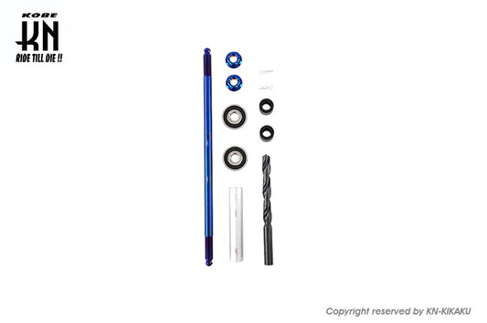 NCYフロントアクスル10mm-12mm変換キット【シグナスGRYPHUS6型】