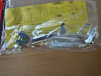 ニシモトサイドスタンド 【NK-236】アクシストリート