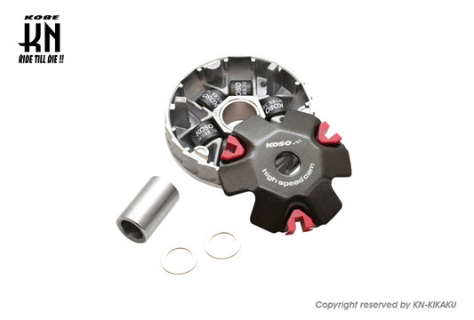 KOSO ハイスピードプーリー【チョイノリ】
