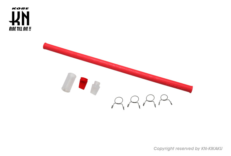 ミッションブリーザーホース/キャップセット【レッド】マジェスティS/SMAX/FORCE