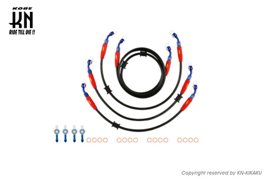 NCY ブレーキメッシュホース SMAX【1DK6〜】ABS専用