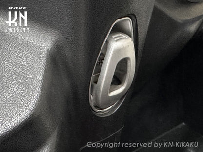 ヘルメットホルダー【シグナスX2-3型/マジェスティS/SMAX】