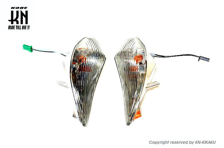 リフレクターライトスモークウインカーアッセン【オレンジバルブ付】アドレスV125/G