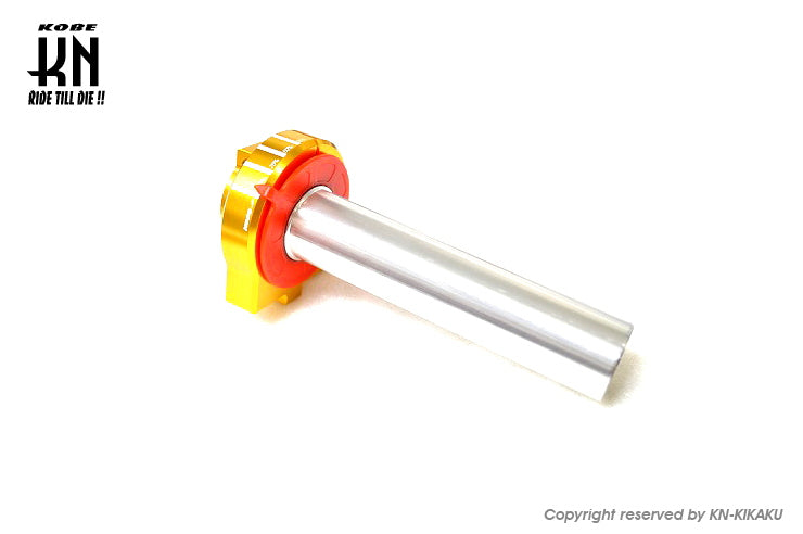 KOSO ハイスロットルKIT【シグナスX2〜5型/2本引き用】ゴールド