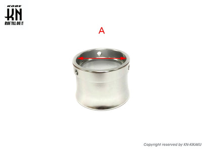 アルミビレットファンネル【汎用】シルバー【取付内径43mm/高さ37mm】