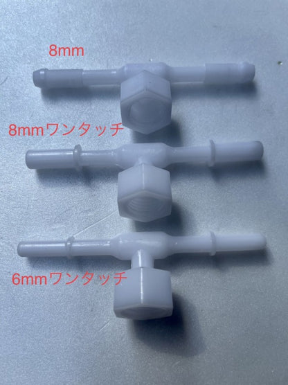 【確認くん】燃圧チェッカー【汎用】燃圧計/インジェクション車/シグナスなど