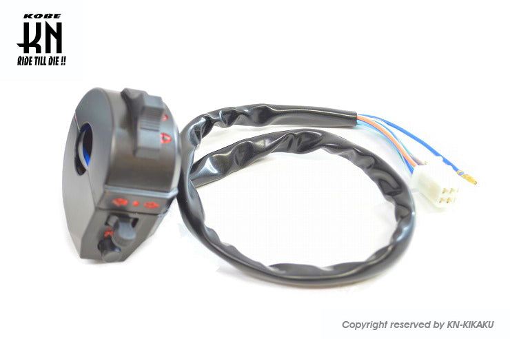 汎用スイッチキット　タイプ8