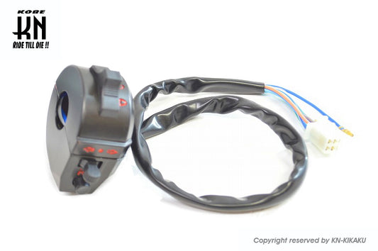 汎用スイッチキット　タイプ8