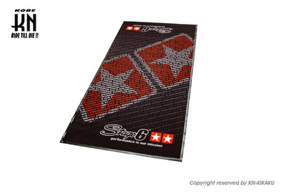 Stage6 チューニングワークマット【2000-1000mm】MK2