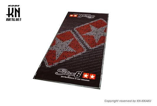 Stage6 チューニングワークマット【2000-1000mm】MK2