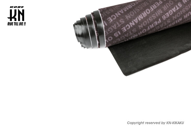 Stage6 チューニングワークマット【2000-1000mm】MK2