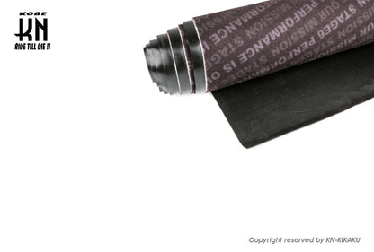 Stage6 チューニングワークマット【2000-1000mm】MK2