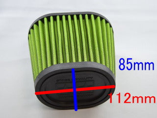 STAGE6 汎用エアフィルター ハードタイプ 【ブルー】