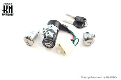 ディオ/スーパーディオ系　キーセット  6極カプラタイプ　