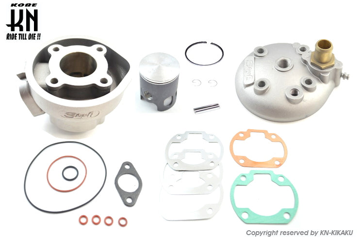 STAGE6 JOG 49CC　水冷センターリブ シリンダーキット【売り切りセール】