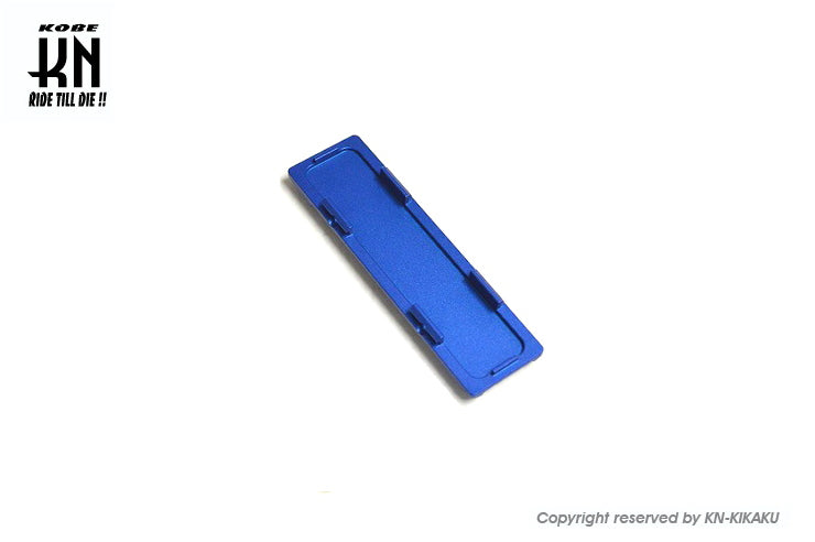 フレ番ビレットカバー【ヤマハスクーター全般】ブルー