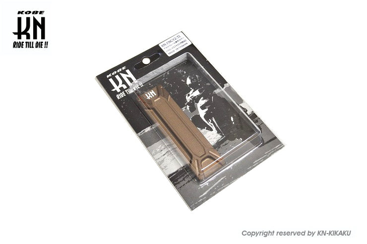 フレ番ビレットカバー【ヤマハスクーター全般】ブロンズ