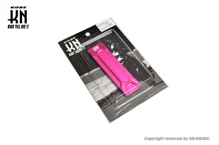 フレ番ビレットカバー【ヤマハスクーター全般】ピンク