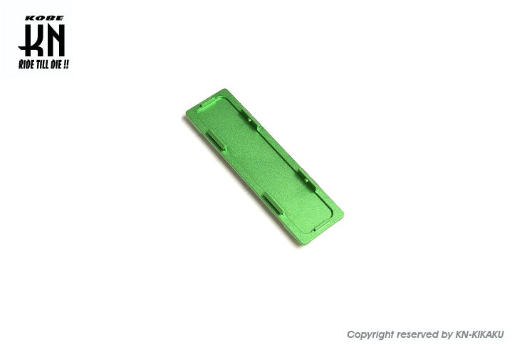 フレ番ビレットカバー【ヤマハスクーター全般】グリーン