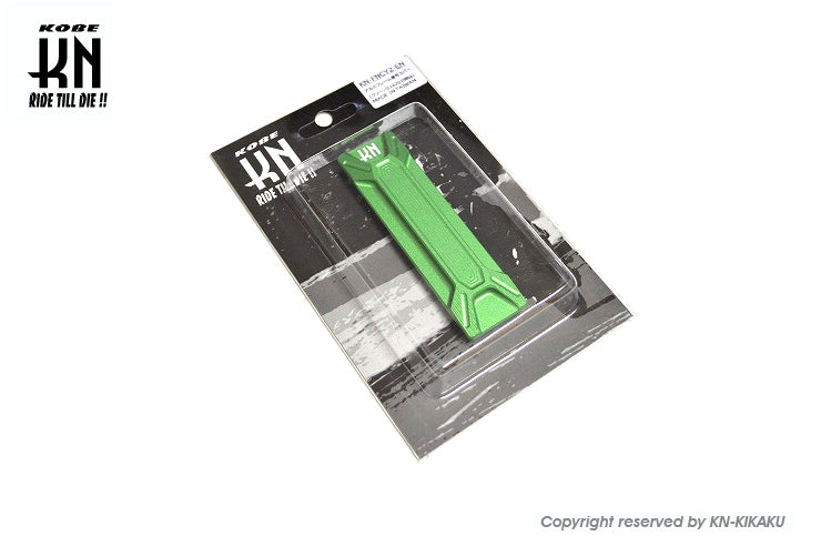 フレ番ビレットカバー【ヤマハスクーター全般】グリーン