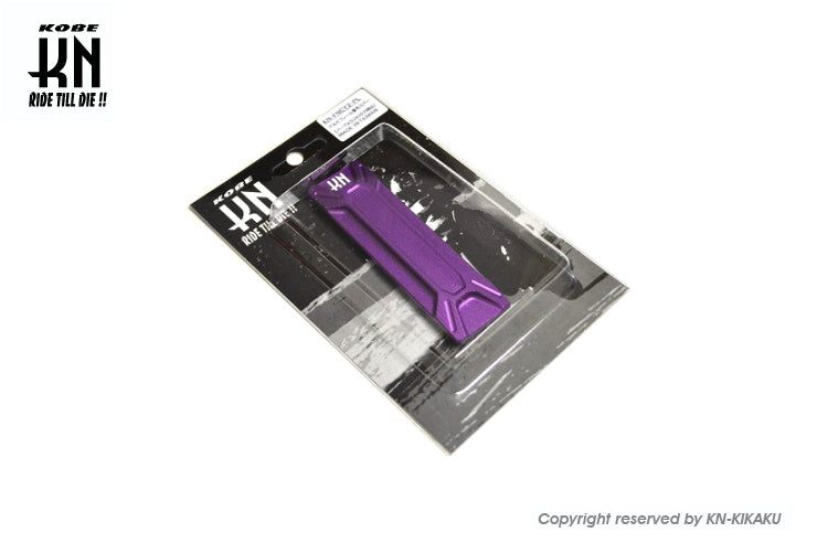 フレ番ビレットカバー【ヤマハスクーター全般】パープル