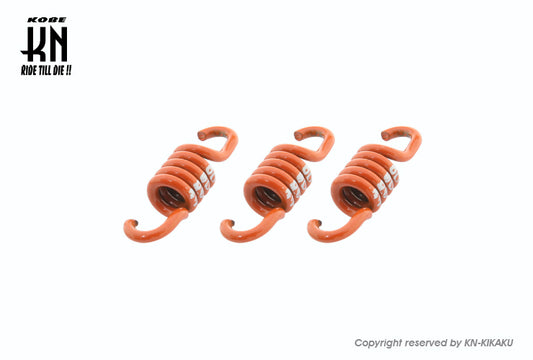 KOSO ウイナースプリング For DOHC【デルタ/アジャスタブルクラッチキット用 】