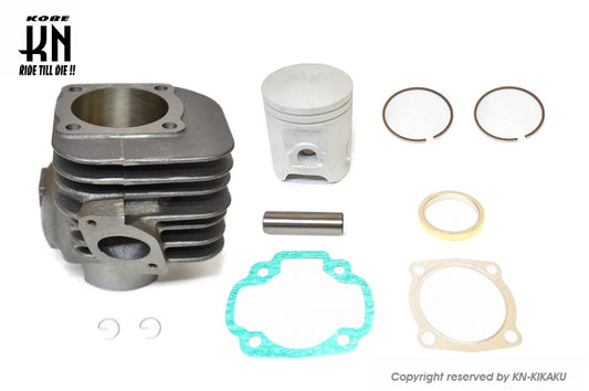 ボアアップキット(96cc) 3ポート ボア54mm